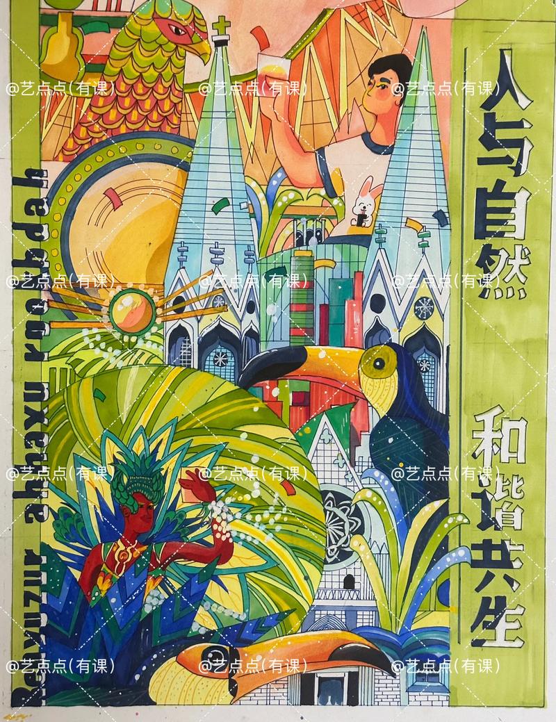 设计之旅：解读企业视觉识别的未来趋势