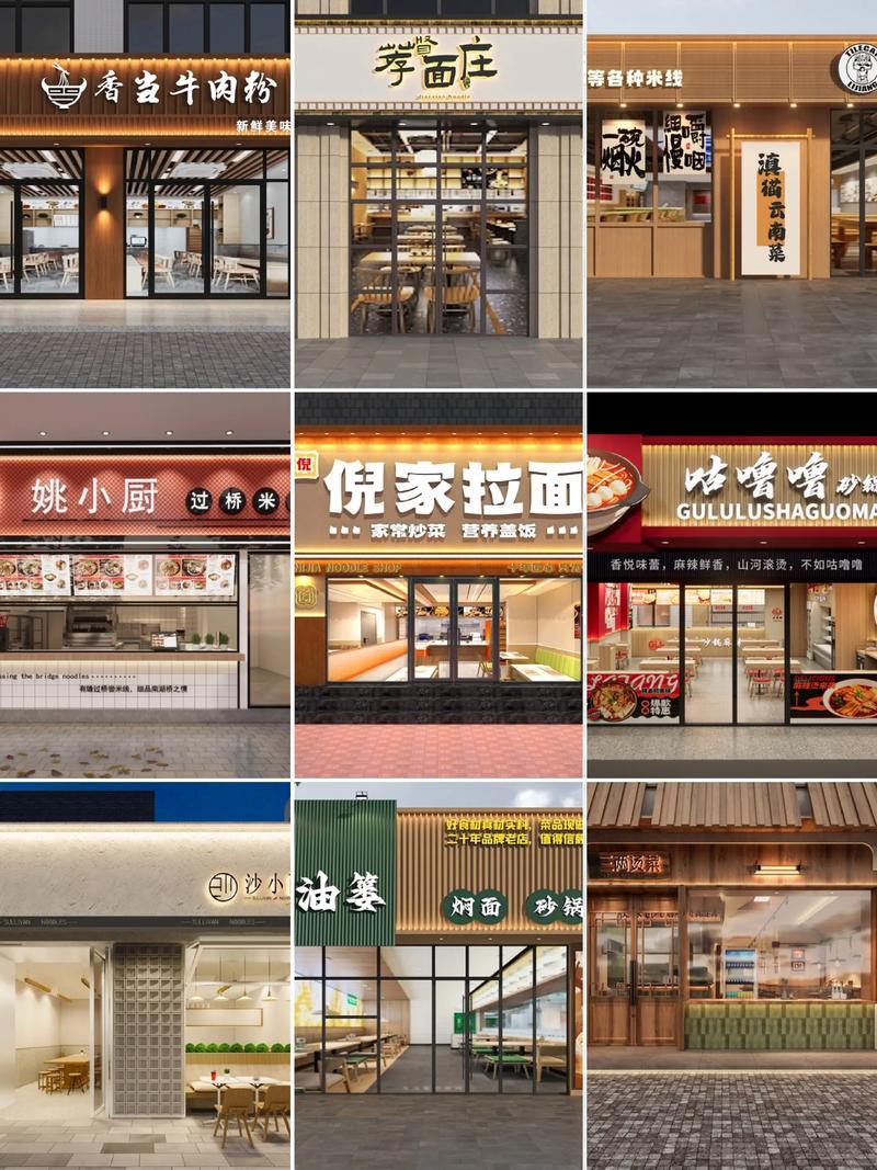 与时俱进：品牌视觉表达的艺术——logo设计新趋势