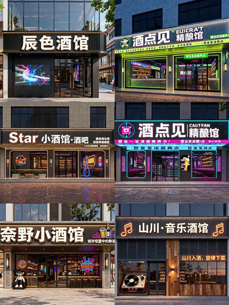 画册设计：企业品牌传播的视觉盛宴
