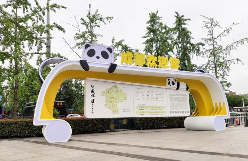 拥抱变化：解读2023年logo设计趋势